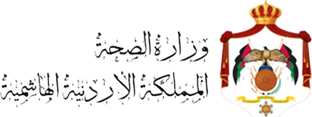 Jordan Ministry of Health